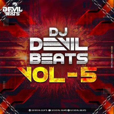 12) Amba Totapuri - DJ DEVIL BEATS